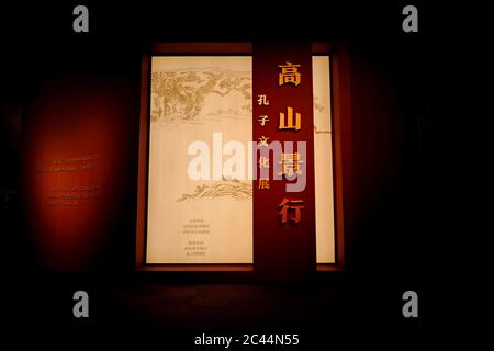 Pékin, Pékin, Chine. 24 juin 2020. Beijingà¯ÂμÅ'CHINA-Musée national de Chine: Exposition de la culture Confucius, ''Paysage sur les hautes montagnes' Credit: SIPA Asia/ZUMA Wire/Alamy Live News Banque D'Images