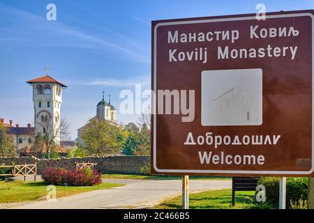 Kovilj, Voïvodine / Serbie - 20 octobre 2019 : le monastère de Kovilj, monastère orthodoxe serbe dédié aux archanges Gabriel et Michael buil Banque D'Images