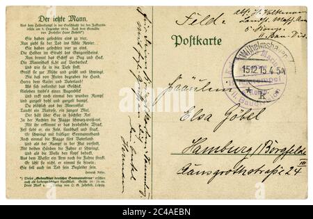 Retour De L Ancien Monde Allemand Seconde Guerre Mondiale Carte Postale M0tr4r Carte Vierge Avec Timbre Imprime L Allemagne Et L Autriche Sous Un Meme Drapeau 6 Reichspfennig 1938 Ww2 Photo Stock Alamy
