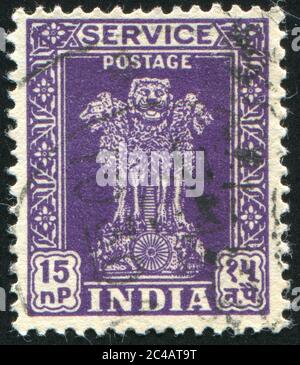 INDE - VERS 1967 : timbre imprimé par l'Inde, montre la capitale du pilier d'Asoka, vers 1967 Banque D'Images