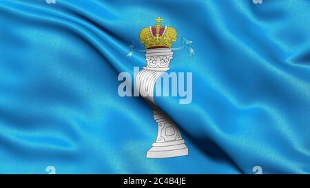 Drapeau du district administratif d'Ulyanovsk, Russie, illustration 3D Banque D'Images