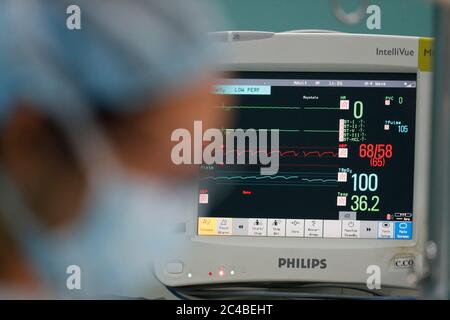 Hôpital de cardiologie Banque D'Images