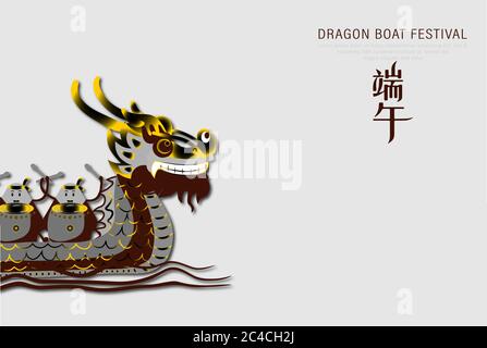 Happy Chinese Dragon Boat Festival écrit en chinois. Des boulettes ou Zongzi à cheval sur l'illustration du vecteur du bateau. Dessin animé de boulettes de riz chinois vintage Illustration de Vecteur