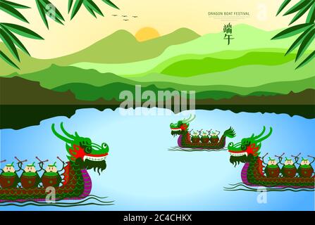 Happy Chinese Dragon Boat Festival écrit en chinois. Des boulettes ou Zongzi à cheval sur l'illustration du vecteur du bateau. Dessin animé de boulettes de riz chinois vintage Illustration de Vecteur