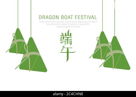 Happy Chinese Dragon Boat Festival écrit en chinois. Des boulettes ou Zongzi à cheval sur l'illustration du vecteur du bateau Illustration de Vecteur