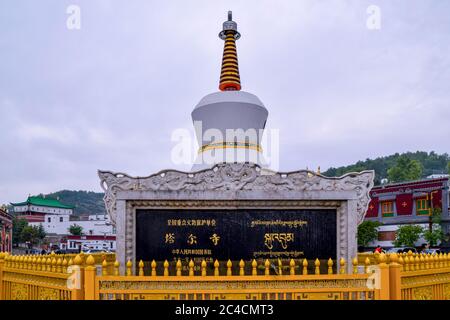 Xining, Qinghai, Chine. 6/12/2020 vue sur l'architecture du temple tibétain, monastère de Kumbum, Chine. Banque D'Images