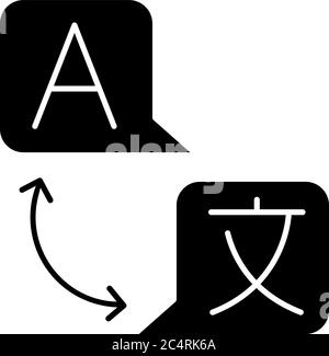 Icône de glyphe noir de traduction de langue Illustration de Vecteur