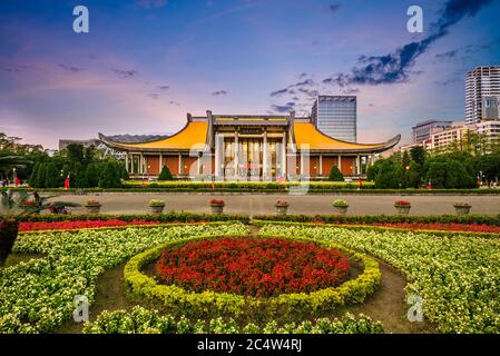 Sun Yat sen Memorial Hall à Taipei, taïwan. La traduction du texte chinois est « Père de la Nation Memorial Hall » Banque D'Images