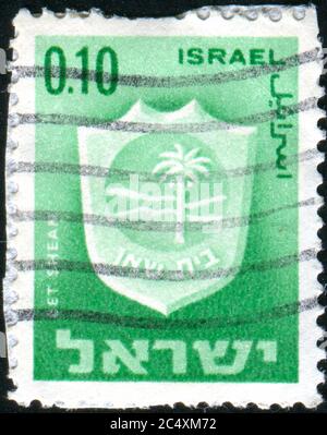 ISRAËL - VERS 1965: Timbre imprimé par Israël, montre des armes, vers 1965 Banque D'Images