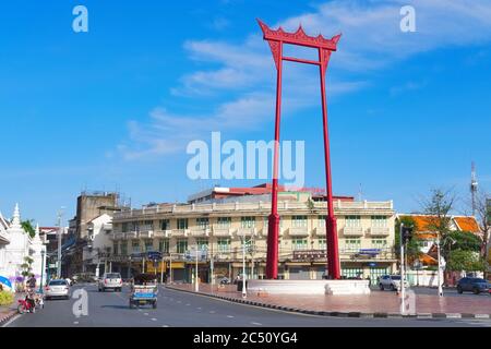 Le Giant Swing (Sao Ching-Chaa) dans Bamrung Muang Rd., anciennement utilisé dans le Swing Rite; Phra Nakhorn, meurt ville d'origine de Bangkok, Thaïlande Banque D'Images