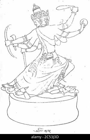 Indian murti (statue) proportions posture forme conception 04. Banque D'Images
