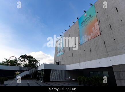 Hong Kong, Chine. 30 juin 2020. Une publicité parrainée par le gouvernement faisant la promotion de la nouvelle loi de sécurité nationale sur un bâtiment à Hong Kong le 30 juin 2020 crédit: May James/ZUMA Wire/Alay Live News Banque D'Images