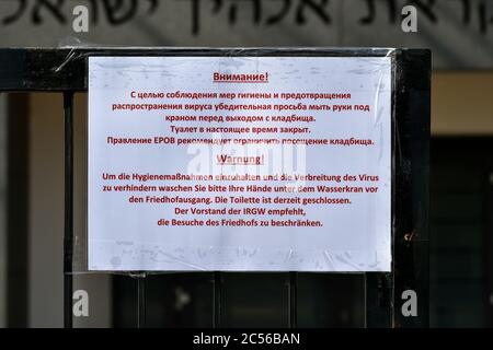 Stehingoldenfeld-Friedhof, Zentralfriedhof - partie juive, partiellement fermée en raison du virus corona, SARS-COV-2, Covid-19, Stehingoldenfeld, Stuttgart, Baden-Wü Banque D'Images