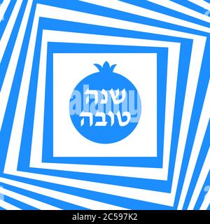 Rosh hashana carte de voeux - illustration du vecteur du nouvel an juif. Motif géométrique abstrait et icône grenade. Texte de salutation Shana tova sur hébreu Illustration de Vecteur