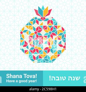 Rosh hashana - carte de vœux juive du nouvel an avec grenade abstraite, symbole de la bonne vie douce. Message d'accueil Shana tova sur l'hébreu - ont un bon sw Illustration de Vecteur