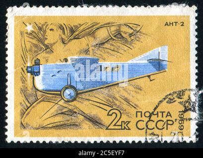 RUSSIE - VERS 1969 : timbre imprimé par la Russie, montre l'avion, vers 1969. Banque D'Images