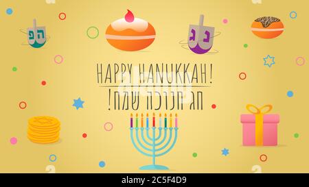 Happy Hanukkah texte tradition juive symboles illustration vectorielle. Traduction du texte hébreu: 'Happy Hanukkah Holiday' Illustration de Vecteur