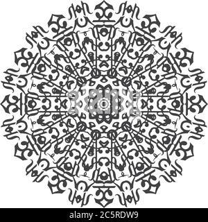 Un mandala est une configuration géométrique de symboles. Illustration de Vecteur
