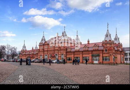 SERGIYEV POSAD, RUSSIE. Centre de pèlerinage à la Sainte Trinité Saint-Sergius Lavra à Sergiev Posad Banque D'Images