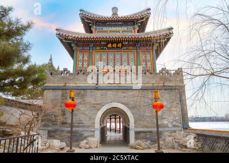 Beijing, Chine - Jan 11 2020: Le long Corridor fait partie du complexe d'aritchitecture du temple Yongan, basé sur le couloir du temple JiangTian à Zhe Banque D'Images