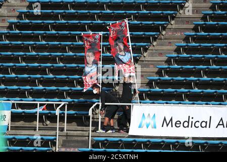 Kanagawa, Japon. 5 juillet 2020. Vue générale football/Soccer : 2020 J3 match de Ligue entre Y.S.C.C. Yokohama 3-4 Kataller Toyama au NHK Spring Mitsuzawa football Stadium à Kanagawa, Japon . Crédit: Yohei Osada/AFLO SPORT/Alay Live News Banque D'Images