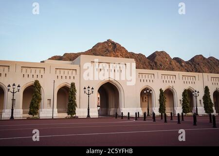 Muscat / Oman - 10 février 2020 : Palais Al-Alam Banque D'Images