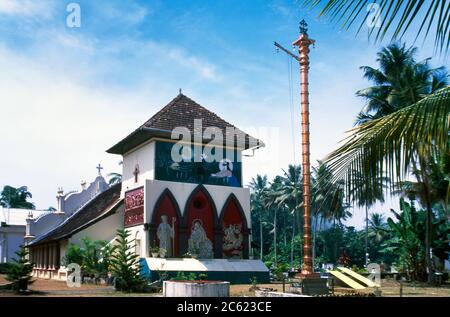 Kerala India Kattapuram Église orthodoxe St George Banque D'Images