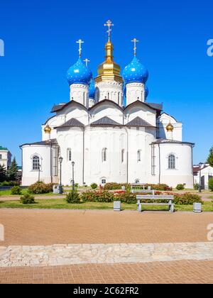 La Cathédrale de l'annonciation du Kremlin de Kazan est la première église orthodoxe du Kremlin de Kazan. Le Kremlin de Kazan est le chef de la citadelle historique Tatarsta Banque D'Images