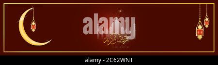 EID Mubarak comme texte calligraphie et lune, coran et lanterne un festival largement célébré à travers le monde vecteur résumé cadre design, hajj, eid al adha Illustration de Vecteur