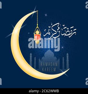 EID Mubarak comme texte calligraphie et lune, coran et lanterne un festival largement célébré à travers le monde vecteur résumé cadre design, hajj, eid al adha Illustration de Vecteur