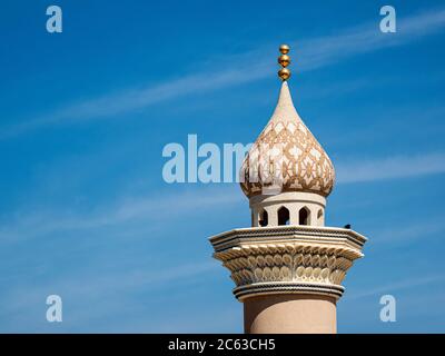 Mosquée du Sultan Qaboos, Nizwa, Sultanat d'Oman. Banque D'Images