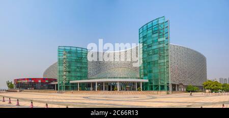 Chine, Suzhou City, Suzhou Science & Culture Arts Center Banque D'Images