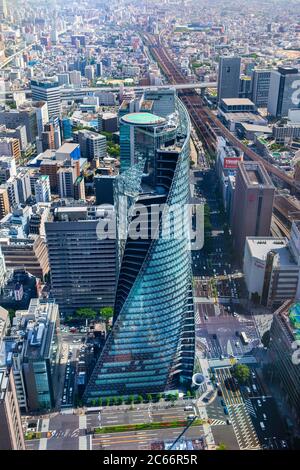 Le Japon, Nagoya, Modegakuen Spiral Tower, Sasajima intersection Banque D'Images