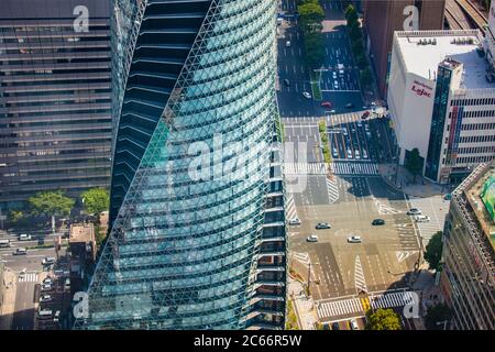 Le Japon, Nagoya, Modegakuen Spiral Tower, Sasajima intersection Banque D'Images