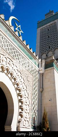 Entrée et minaret, Grande Mosquée, Paris, France Banque D'Images