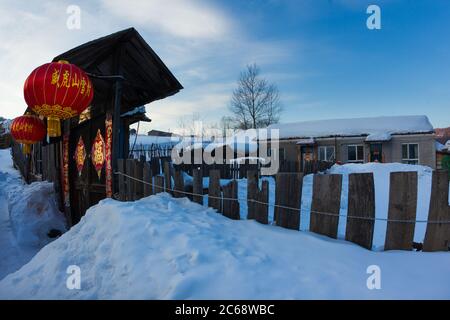 Mudanjiang siège au nord-est du village de neige Banque D'Images