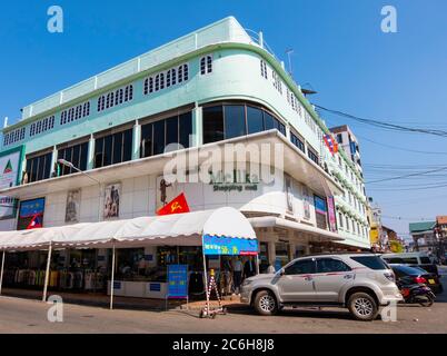 Centre commercial Mellka, Vientiane, Laos Banque D'Images