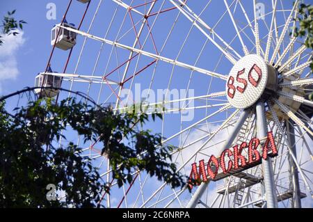 Grande roue de Moscou, maintenant démantelée Banque D'Images