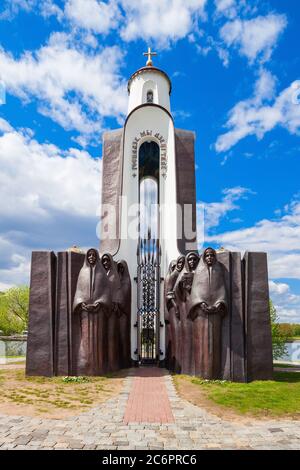 MINSK, BÉLARUS - 06 MAI 2016 : la chapelle de l'île de Tears est un monument commémoratif dédié aux soldats biélorusses morts en Afghanistan. Banque D'Images