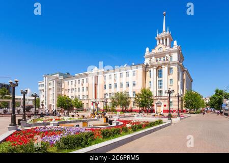 ULAN-UDE, RUSSIE - 15 JUILLET 2016 : Maison de radio Dom à Ulan Ude, République de Buryatia en Russie Banque D'Images