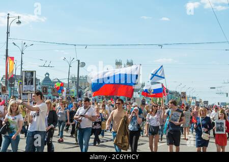 Régiment d'immortelle à Moscou Banque D'Images