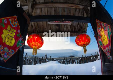 Mudanjiang siège au nord-est du village de neige Banque D'Images