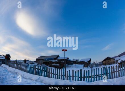 Mudanjiang siège au nord-est du village de neige Banque D'Images