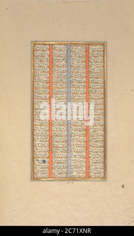 Page de Calligraphie d'un Shahnama (Livre des Rois), 1562-83. Banque D'Images