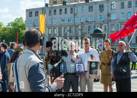 Régiment d'immortelle à Moscou Banque D'Images