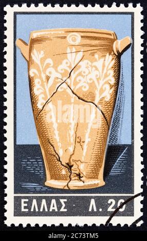 GRÈCE - VERS 1961: Un timbre imprimé en Grèce de l'édition de 'l'art inoan' montre Lilies vase de Knossos, vers 1961. Banque D'Images