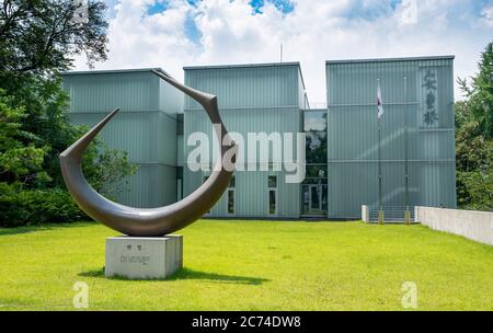 Séoul, Corée du Sud, juillet 2020 : Musée commémoratif Ahn Jung-geun à Namsan Park, Séoul. Ahn Jung-geun est un célèbre militant pour l'indépendance de la Corée. Banque D'Images