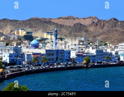 Corniche au bord de l'eau à Muscat, Oman Banque D'Images