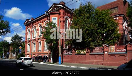 Astrakhan, Russie. . La maison de la galerie de peinture Pavel Dogadine située dans la vieille ville d'Astrakhan est maintenant une galerie d'art d'État. Banque D'Images