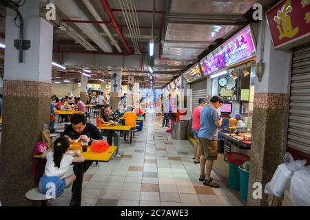 parc des peuples, ville de chine, restaurant, librairie à l'intérieur du parc des peuples, restaurant chinois dans le parc des peuples, singapour, livre boutique Banque D'Images